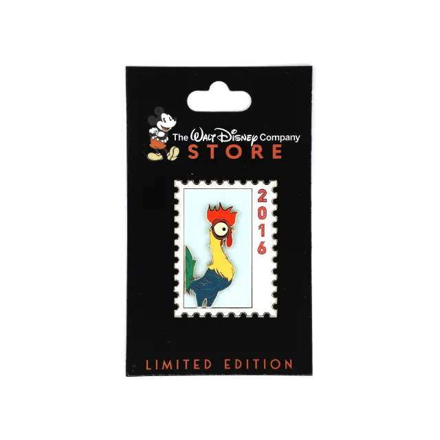 Hei Hei